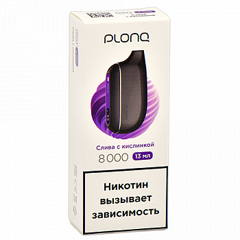 POD- Plonq Max S -    (8000 ) - 2% - (1 .)