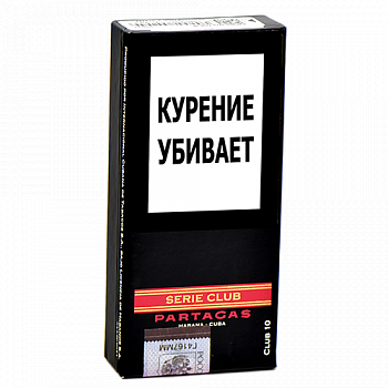 ��������� Partagas Serie Club (������) - 10 ��.