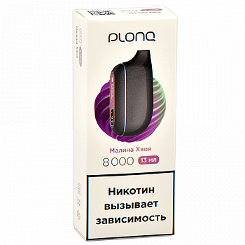 POD- Plonq Max S -  -  (8000 ) - 2% - (1 .)