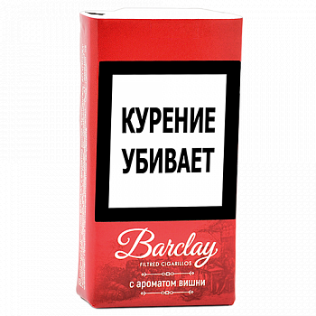 ��������� Barclay - Cherry (20 ��.) ������ �����