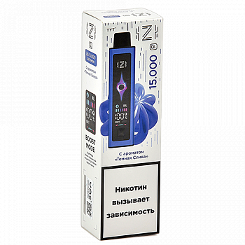 ���� IZI QL (15.000 �������) - Ҹ���� ����� (1 ��.)