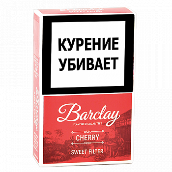  Barclay - King Size - Cherry (20 .) 