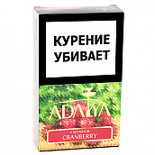    Adalya  -  (Cranberry) - (200 )