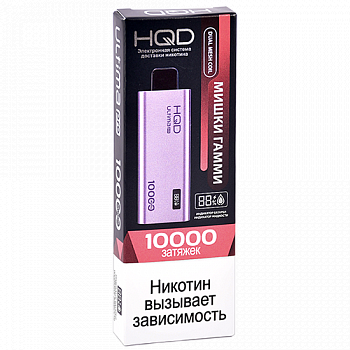 POD  HQD - ULTIMA PRO -   (10.000 ) - 2% - (1 .) - {TM}