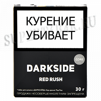 ����� ��� ������� DarkSide - CORE -  Red Rush (30 �����)