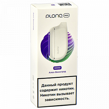 POD- Plonq Max -  -  (6000 ) - 2% - (1 .)