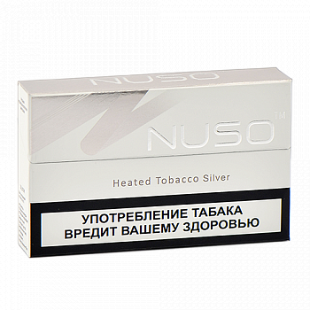  NUSO - Silver