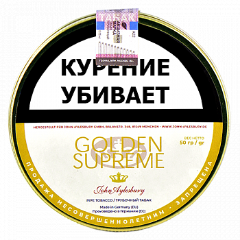 Табак John Aylesbury - Golden Supreme (50 гр) Табак John Aylesbury - Golden Supreme (50 гр)