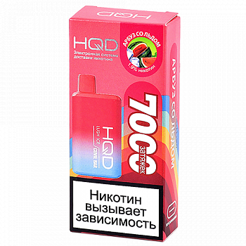 POD  HQD - Cuvie BAR -    (7000 ) - 2% - (1 .)