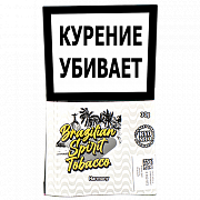 ���������� ����� Brazilian Spirit - Harmony (30 ��)