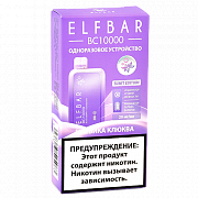 POD ������� Elf Bar - BC 10.000 - ������� - ������ - 2% - (1 ��.)