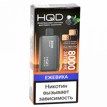 POD- HQD - Miracle -  (8000 ) - 2% - (1 .)