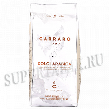 ���� Caffe Carraro - Dolci Arabica (� ������ 1 ��)