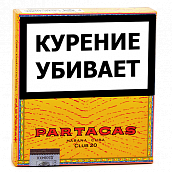  Partagas Club 20 