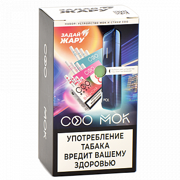 ����� MOK Forward - ������ ������ (+����� COO)