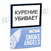 ����� ��� ������� Smoke Angels  - Redemption Apple (���� 25 ��)