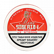   Siberia -80C - Silver Mini - X2 Strong (10 .) - ()