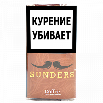  Sunders  - Coffee ( 30 )