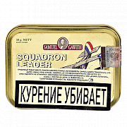  Samuel Gawith - Squadron Leader ( 50 ) - Vintage