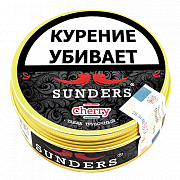  Sunders - Cherry ( 25 )