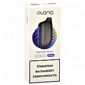 POD- Plonq Max S -  -  (8000 ) - 2% - (1 .)