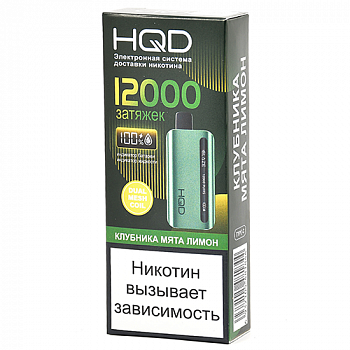 POD  HQD - GLAZE (12.000 ) -  -  -  - 2% - (1 .)