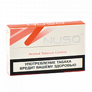  NUSO - Carmine