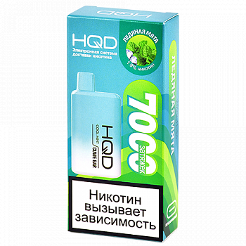 POD  HQD - Cuvie BAR -   (7000 ) - 2% - (1 .)