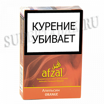 ����� ��� ������� Afzal - �������� - (40 ��)