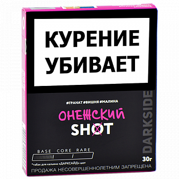    DarkSide - SHOT - NEW  (30 )