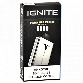 POD- Ignite V80 (8.000 ) - Passion Fruit - Sour Kiwi - 2% - (1 .)