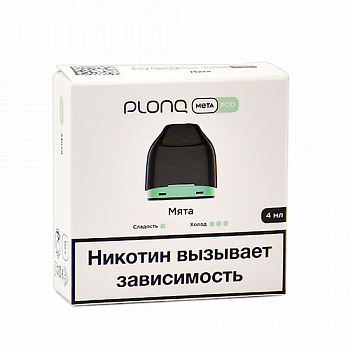 Предзаправленный картридж Plonq Meta - Мята (1 шт.) Предзаправленный картридж Plonq Meta - Мята (1 шт.)