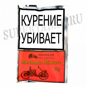  Stanislaw  - Mechanic Mixture ( 40 )