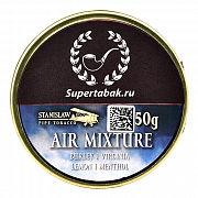 ����� Stanislaw The 4 Elements - Air Mixture - (����� 50 ��)