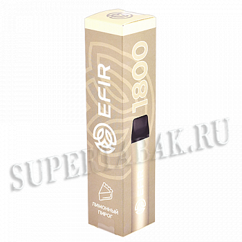 POD  EFIR -   (1800 ) - 2% - (1 ) Sale !!!