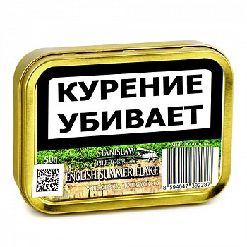  Stanislaw - English Summer Flake ( 50 .)