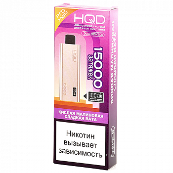 POD- HQD ULTIMA PRO MAX (15.000 ) -     - 2% (1 .)