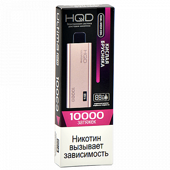 POD  HQD - ULTIMA PRO -    (10.000 ) - 2% - (1 .)  - {TM}
