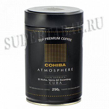   - Cohiba Atmosphere  (250 ) (/)