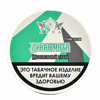   A.R.Q. Tobacco -    - 10 . ()