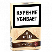  Belis - Coffee (20 .)