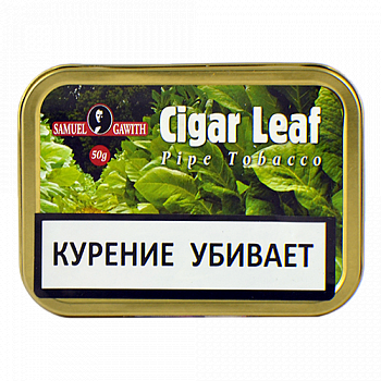  Samuel Gawith - Cigar Leaf ( 50 ) - Vintage