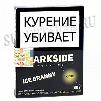    DarkSide - CORE -  Ice Granny (30 )