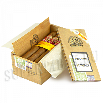  H.Upmann Magnum 50 ( 10 .)
