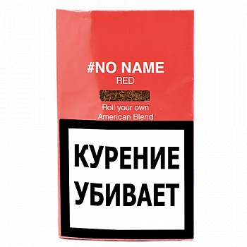   #No Name - Red (30 )