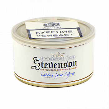  Stevenson Latakia From Cyprus ( 19) - 40 .