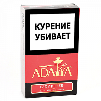 Табак для кальяна Adalya  - Леди Киллер (Lady Killer) - (200 гр) Табак для кальяна Adalya  - Леди Киллер (Lady Killer) - (200 гр)