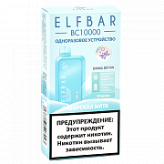 POD ������� Elf Bar - BC 10.000 - ��������� ���� - 2% - (1 ��.)