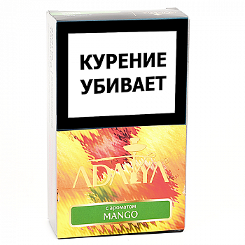 Табак для кальяна Adalya  - Манго (Mango) - (200 гр) Табак для кальяна Adalya  - Манго (Mango) - (200 гр)