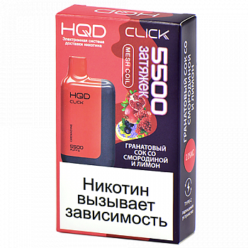  POD- HQD CLICK -       (5500 ) - (1 .)